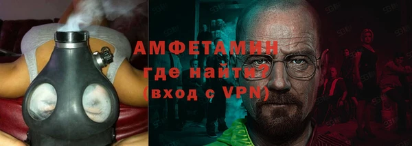 apvp Волоколамск